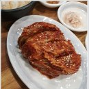 화림보쌈김치 이미지
