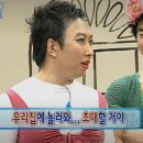 남도팜스 이미지