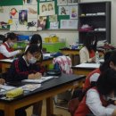 상일여자고등학교 이미지