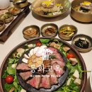 목석죽 | 서울역맛집 가족모임 상견례 룸식당 동화고옥 한정식