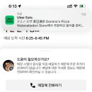 개미공원 근처 네이버블로그