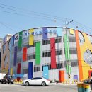 참진유통 이미지