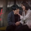 영재약국 | 드라마 봄밤(2019) 1~8화 감상후기