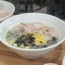 탑사우나 이미지