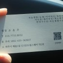 무아뷰티 이미지