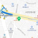 파리바게뜨 범어사역점 이미지