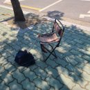 [임신준비] 경주 대추밭백한의원 삼신 할아버지 진료 후기 /준비물 (토요일 진료)
