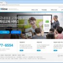 새하가온 이미지