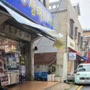 경기도 수원시 장안구 장안로89번길 이미지