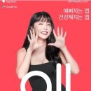 하이뷰티의원 이미지