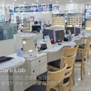 다비치안경(구월동 롯데백화점 앞점) 이미지