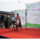 상평초등학교 이미지