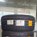 구미타이어 이미지