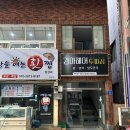 경아헤어# 이미지