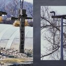 사기점골 이미지