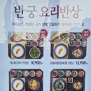 명안세차장 네이버블로그