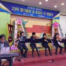 영주중학교 이미지