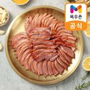 농업회사법인 허브 주식회사 쇼핑하우
