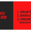 이로울치과 이미지