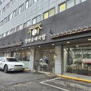 장안순대국 | 동대문 답십리역 앞 국밥 맛집 진한 국물의 순대국 솔직 후기 [장안순대국밥]