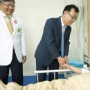 서울중앙요양병원 이미지