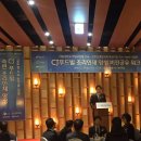 유니테크 이미지