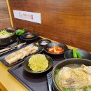 부산연탄은행 마르지 않는 샘 이미지