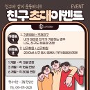 크로스핏업 이미지