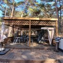 김진기공인중개사사무소 이미지