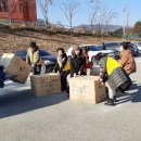 장화체육관 이미지