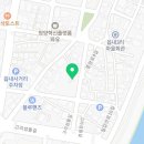 길종합건축설비인테리어 이미지