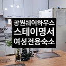 명서2민원센터 이미지