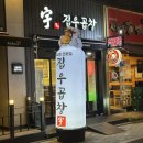 난곡로L 이미지