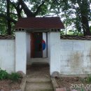 창원 제포진성 이미지