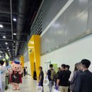 강릉시농업기술센터 | 2025 농업박람회 양재 aT센터 후기