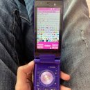 로망