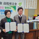 화도경로당 이미지