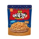 티각태각 - 마포구 포은로8길 21 | 티각태각