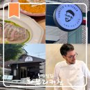 수정키친 | 용산 아이파크몰 맛집 흑백요리사 파브리키친 워크인 후기