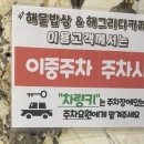 해그리다 이미지
