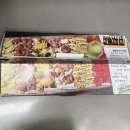 59피자북삼점