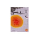 고궁의아침 이미지