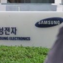 국제버스노동조합 이미지