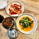 명동칼국수송내역점 | 송내역 맛집 명동칼국수 송내점 직장인 점심메뉴 추천 내돈내산 솔직후기