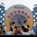 아이씨알 이미지