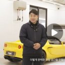 크리스탈 리스토어 센터 이미지