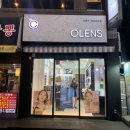 오렌즈 성남모란점 이미지