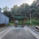 구지119안전센터 이미지