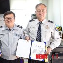 (주)회덕 이미지