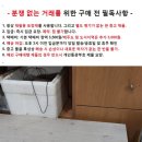 중고 히다치 전기 그라인더/다운 트랜스 이미지